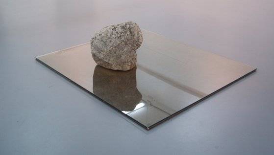 이우환. 관계항. 사진 대구미술관