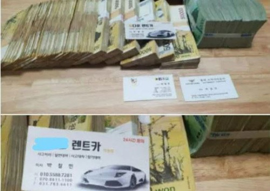 The so-called “money-bragging” picture posted by Bak, a member of an organized criminal group, on November 21, 2018. Image captured on Facebook