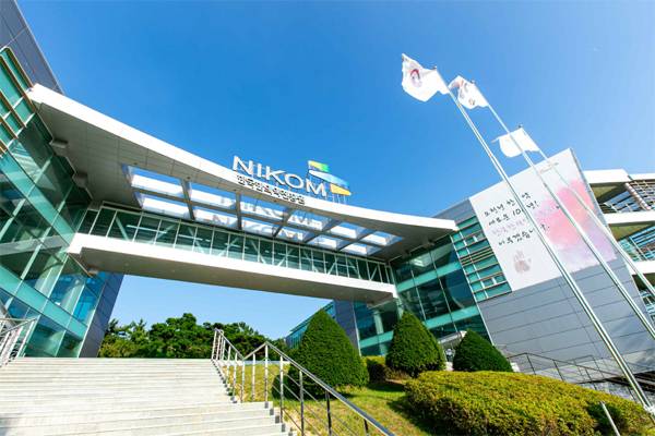 한국한의약진흥원 전경. [사진 제공 = 한국한의약진흥원]