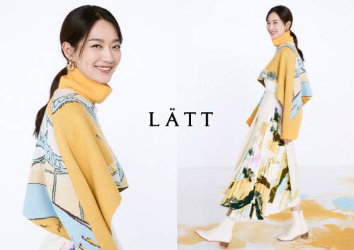 한섬의 여성복 브랜드 래트의 뮤즈로 발탁된 배우 신민아 [사진 제공 = 한섬]