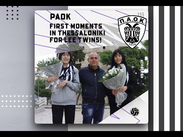 PAOK가 이재영 이다영 합류 하루 뒤 2021-22 그리스 여자배구리그 모든 홈경기를 온라인 유료 생중계하겠다고 발표했다. 라이브 시청을 원하면 매달 4.99유로(약 6900원)를 내야 한다. 사진=Α.Σ. Πανθεσσαλονίκειος Αθλητικός Όμιλος Κωνσταντινουπολιτών 영상 화면