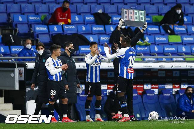 [사진] ⓒGettyimages(무단전재 및 재배포 금지)