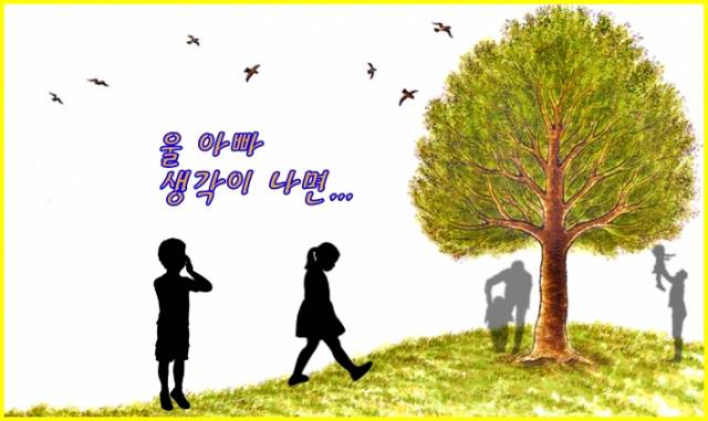 ⓒ그림책박물관