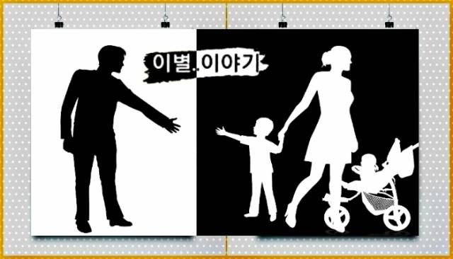 ⓒ이하 게티이미지뱅크