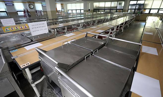 전국민주노동조합총연맹 총파업을 하루 앞둔 19일 서울 시내 한 초등학교 급식실에 적막감이 흐르고 있다. 뉴스1