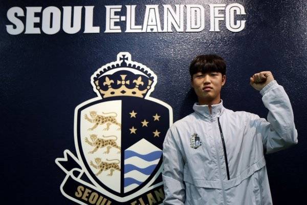 서울 이랜드 U-18팀의 미드필더 노규민. 사진제공 | 서울 이랜드