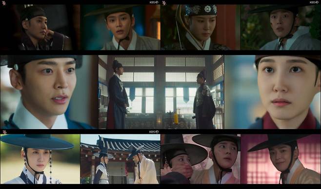 ‘연모’ 방송화면 캡처