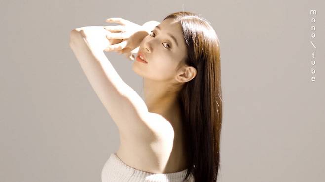 모노튜브