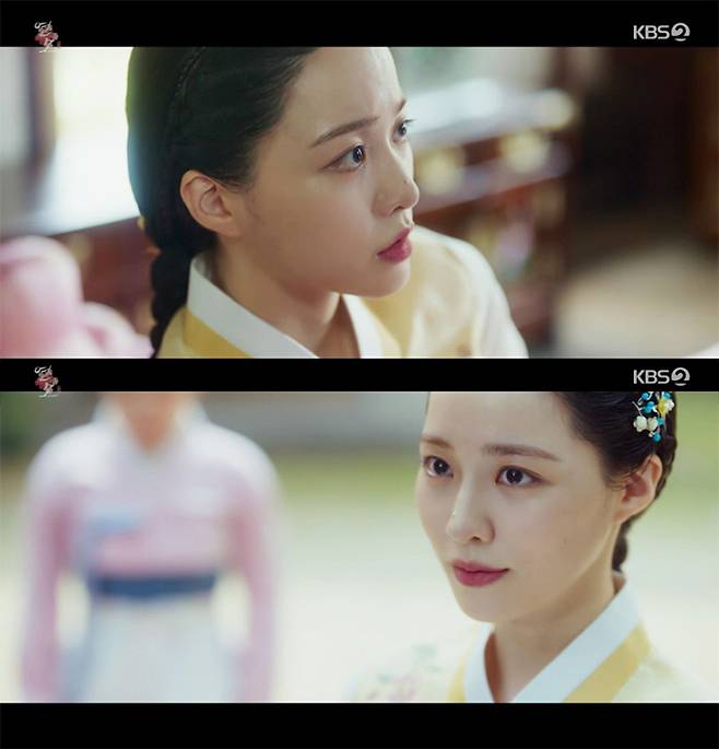KBS방송화면 캡처