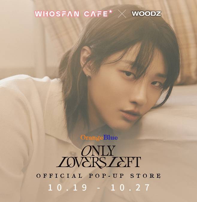 한터글로벌 제공.