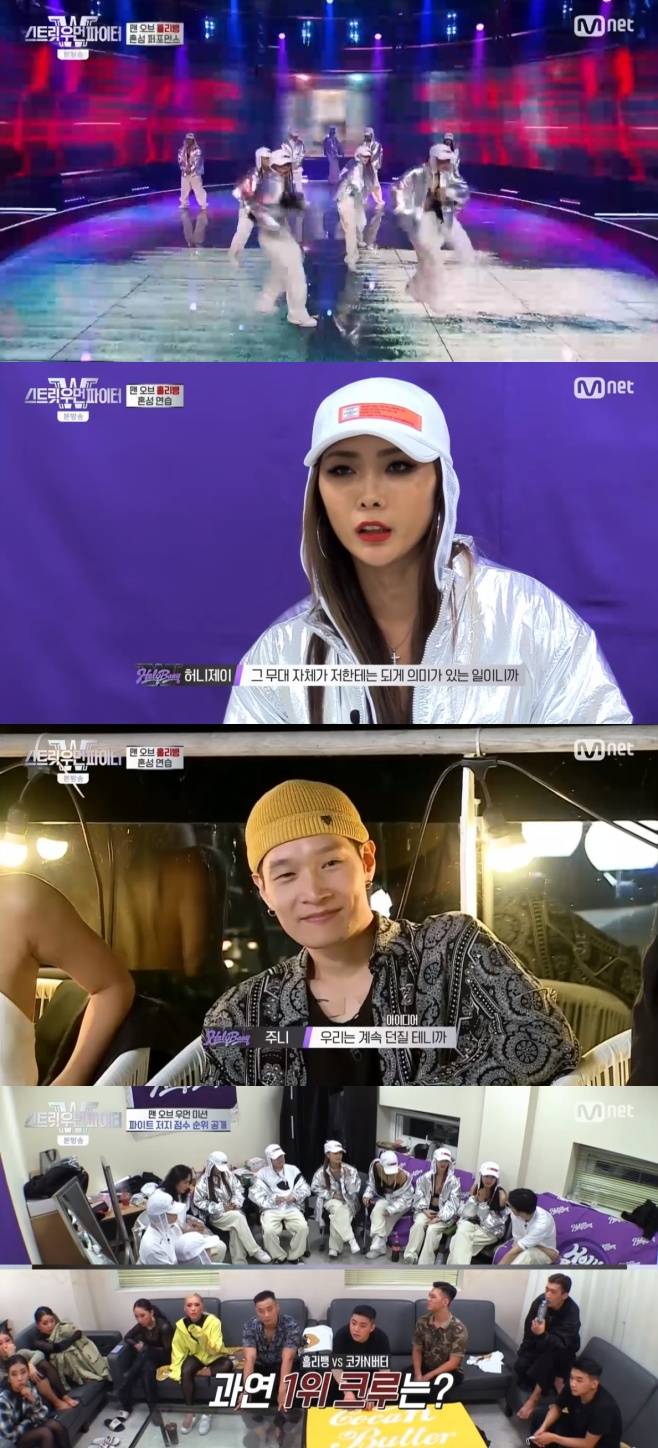 티브이데일리 포토