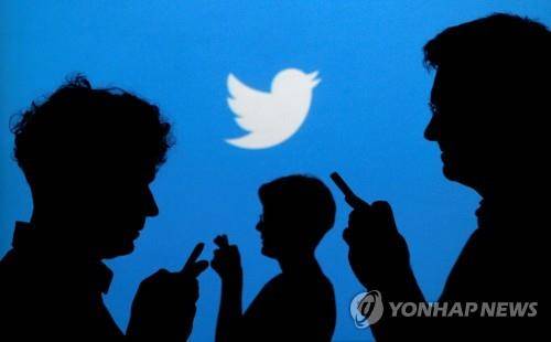 트위터 로고 [로이터 연합뉴스 자료사진. 재판매 및 DB 금지]