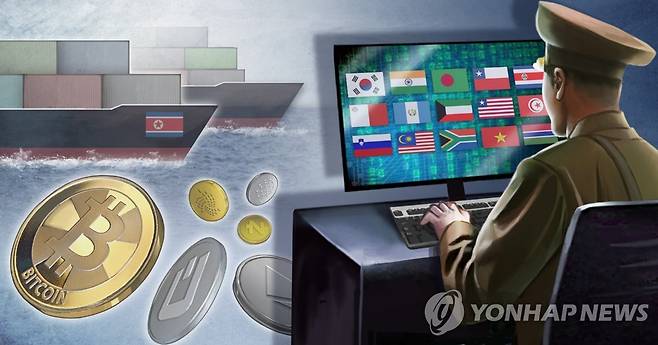 북한 가상화폐 해킹 (PG) [장현경 제작] 일러스트