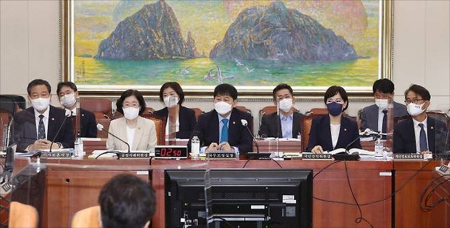 20일 정무위 국정감사 모습(사진 = 국회 사진기자단)