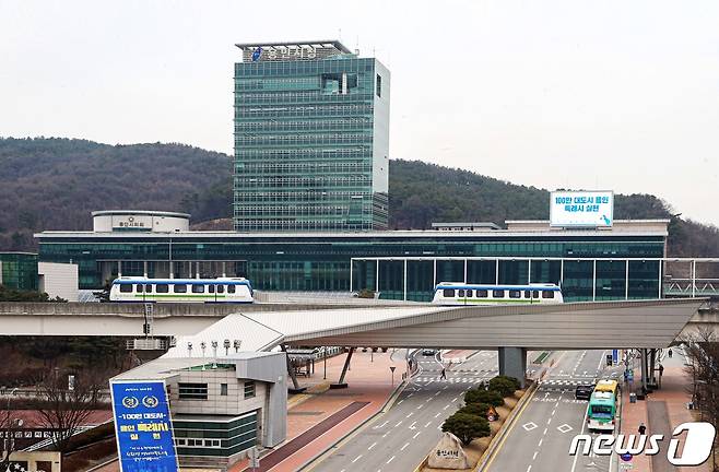 용인시청 전경(뉴스1 DB) © News1