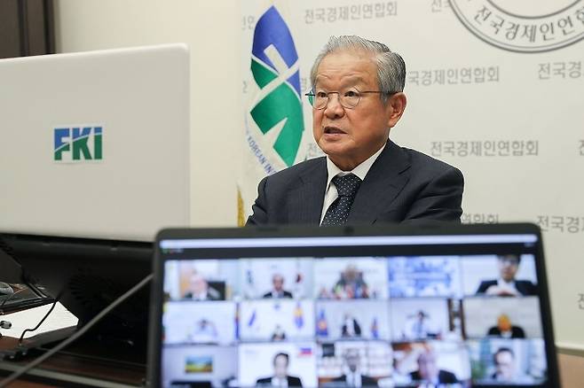 권태신 전경련 부회장. (전국경제인연합회 제공)© 뉴스1