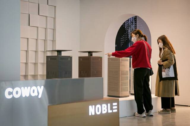 코웨이가 '2021 DDP 디자인페어'에 참가했다. (사진=코웨이)