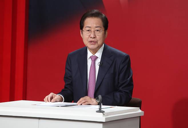 20일 오후 대구 MBC에서 열린 국민의힘 대선 경선 후보자 대구·경북 합동토론회에 홍준표 후보가 참석하고 있다. /연합뉴스