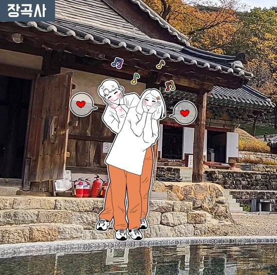 청양군 스냅사진 촬영여행 캠페인 이벤트