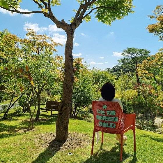 에버랜드 '포레스트 캠프'에서 즐기는 가을 피크닉