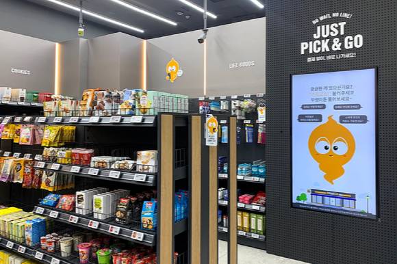 이마트24 '완전 스마트매장' 내 솔루션의 ESL 솔루션이 도입된 모습. [사진=솔루엠]