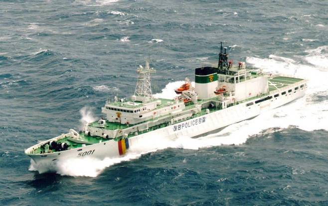 해경 경비함정 자료사진. 동해지방해양경찰청 제공