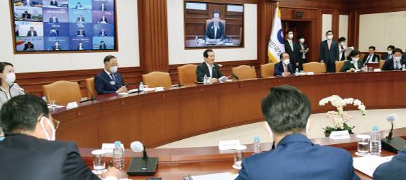 2020년 5월 26일 열린 제5차 국가관광전략회의 / 사진 = 국무총리실