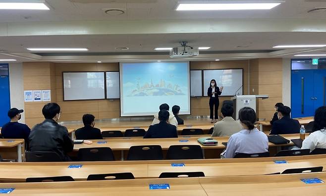 에어코리아 특강 현장 모습. /사진=경동대