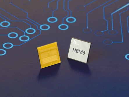 SK하이닉스가 업계 최초로 개발한 HBM3 D램의 모습. FHD(풀HD)급 영화(5GB 기준) 163편 분량 데이터를 1초 만에 처리할 수 있다. [SK하이닉스 제공]