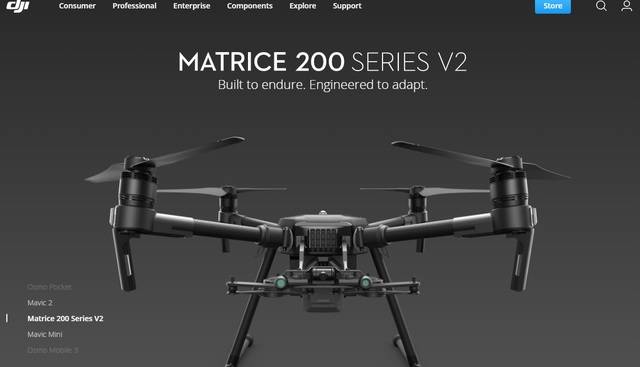 [서울=뉴시스]세계 최대 드론 기업 중국 DJI의 홈페이지 모습. 사진은 홈페이지 갈무리. 2019.12.09.0