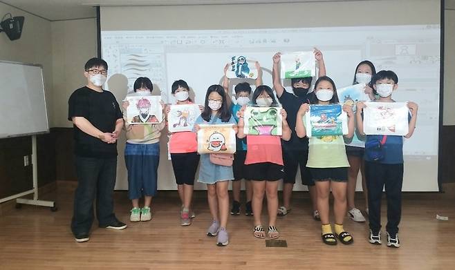 경산 웹툰창작체험관 인기 *재판매 및 DB 금지