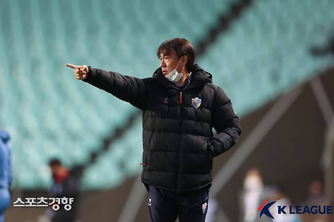 홍명보 울산 현대 감독 | 프로축구연맹 제공
