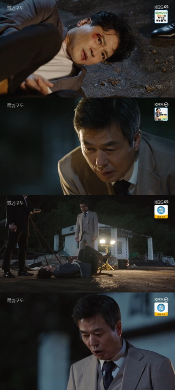 김광영 선우제덕 / 사진=KBS2 빨강 구두