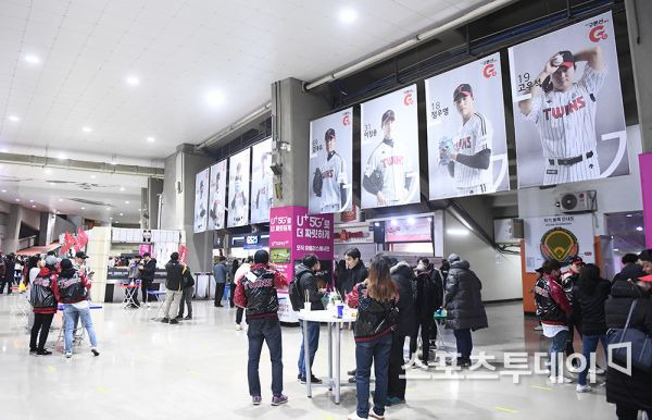 스포츠투데이 포토