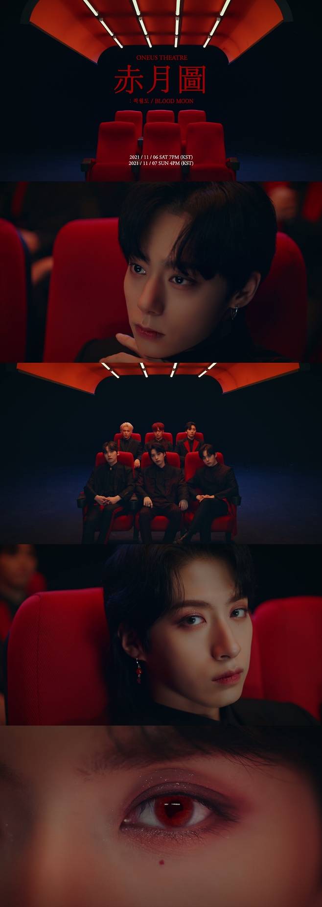 원어스. 제공｜RBW