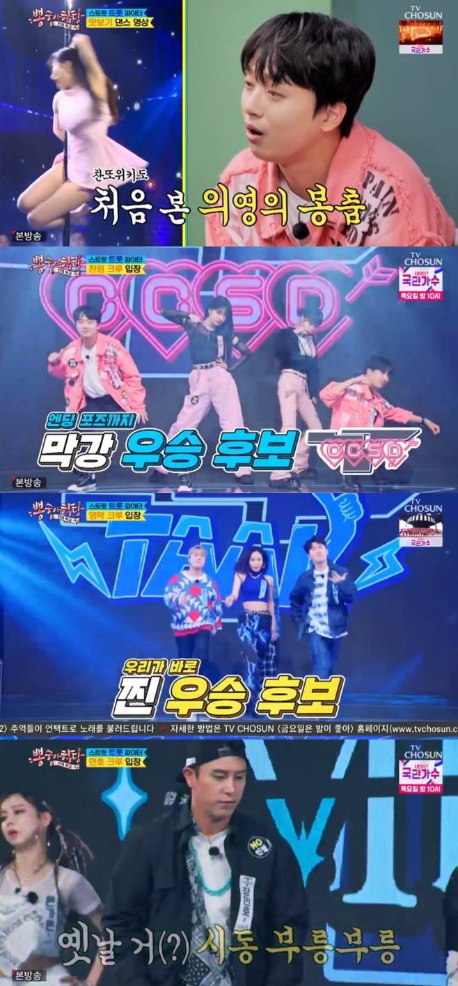 티브이데일리 포토