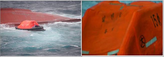 독도 인근 선박 전복사고 현장에서 발견된 구명벌 [동해지방해양경찰청 제공. 재판매 및 DB 금지]