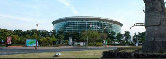 제주국제컨벤션센터 전경.