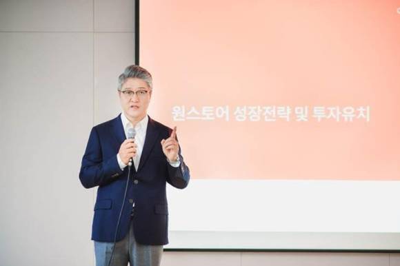 이재환 원스토어 대표 [사진=원스토어]