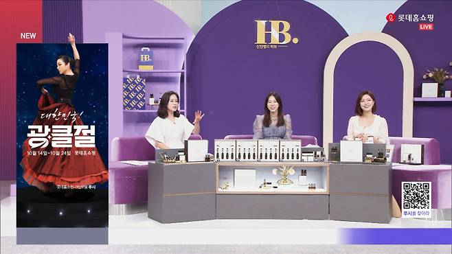 오는 24일까지 진행되는 대한민국 광클절에는 패션·뷰티·가전·식품 등 총 5000억원의 대규모 물량을 확보해 선보인다.