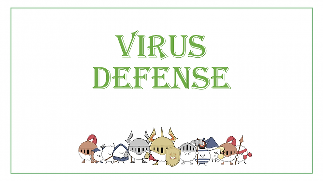'바이러스 디펜스'. 김도현 제공