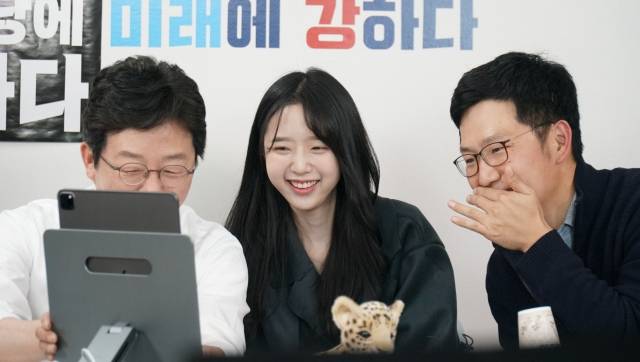 유 전 의원 측 제공