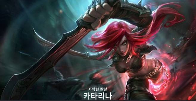 '리그오브레전드' 카타리나 [LOL 캡처]