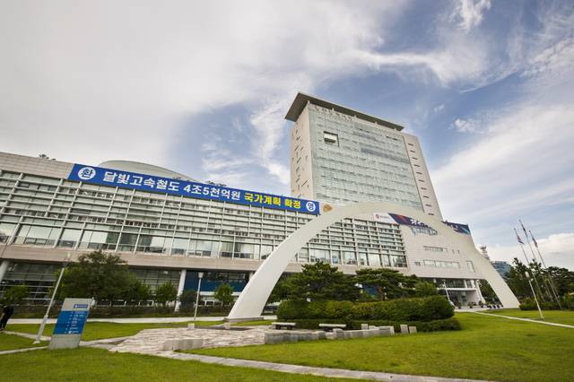 광주시청. (사진=광주시 제공) *재판매 및 DB 금지