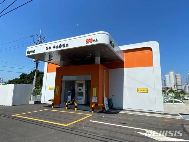 [여수=뉴시스] 여수 수소충전소. photo@newsis.com