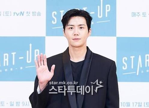 김선호. 사진｜스타투데이DB