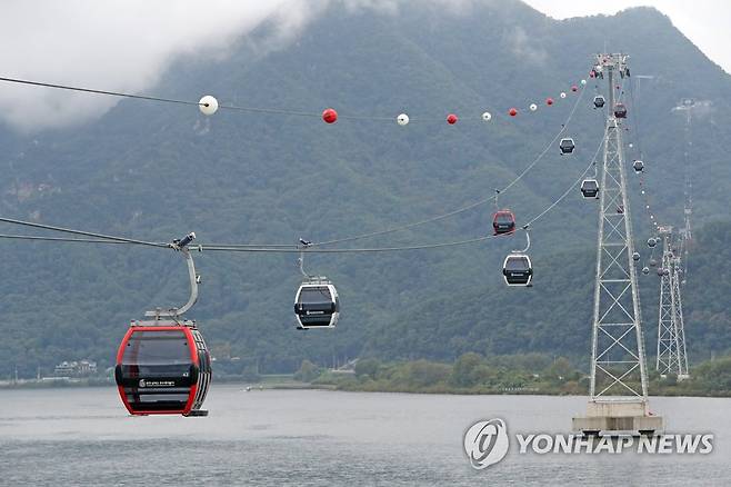 춘천 삼악산 호수케이블카 [연합뉴스 자료사진]