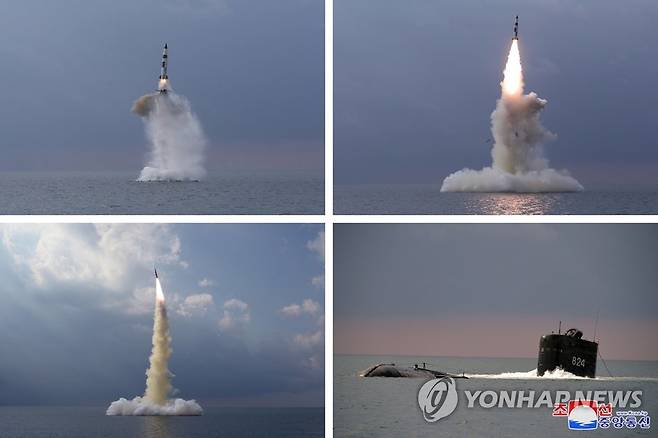 북한 "신형 SLBM 잠수함서 발사"   [국내에서만 사용가능. 재배포 금지. For Use Only in the Republic of Korea. No Redistribution] nkphoto@yna.co.kr
