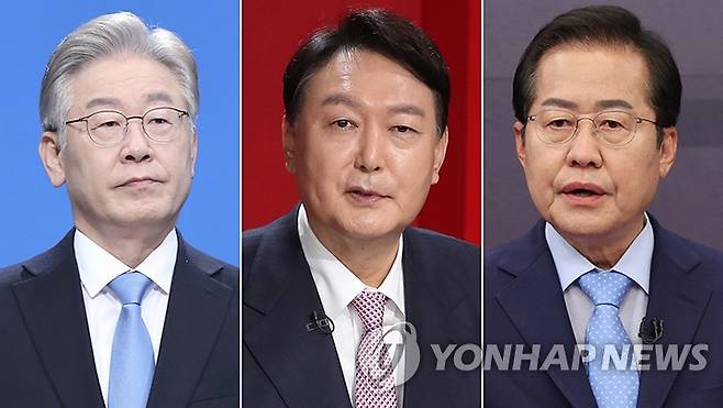 (왼쪽부터) 이재명 - 윤석열 - 홍준표 [국회사진기자단 / 연합뉴스 자료사진]