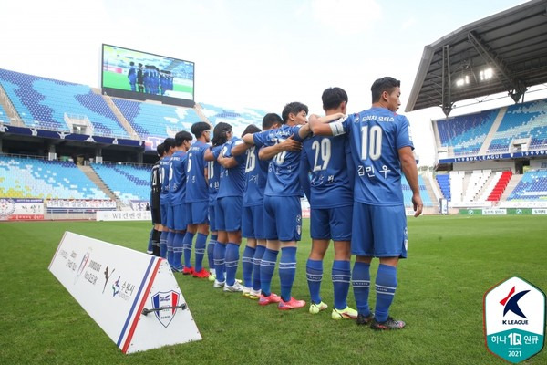 사진=한국프로축구연맹/수원삼성